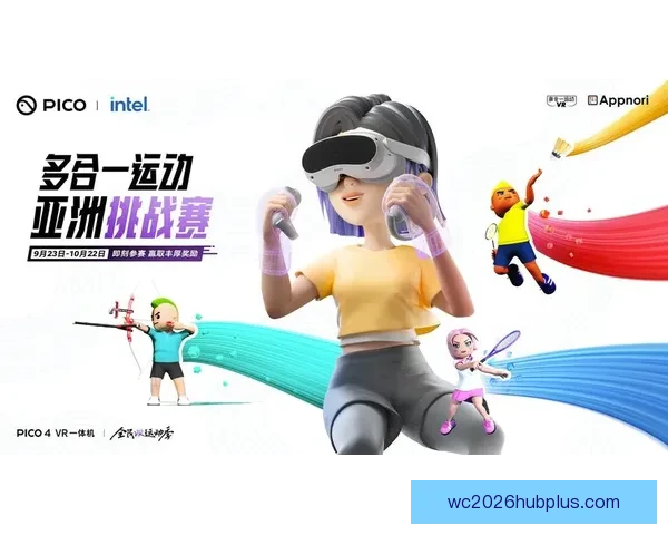 现代竞技体育动作解析与技术优化研究创新策略
