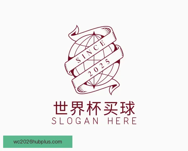 发现世界杯买球下载